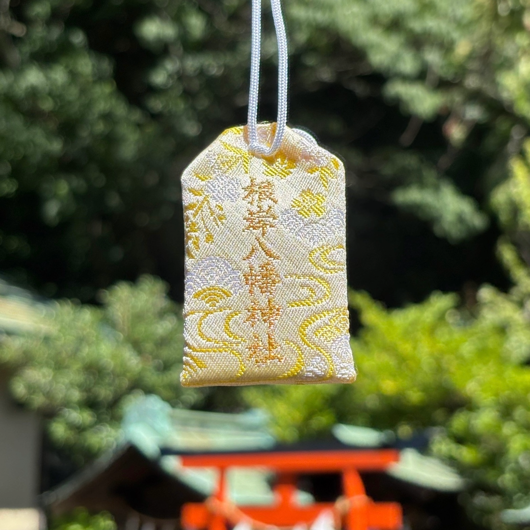 健康守