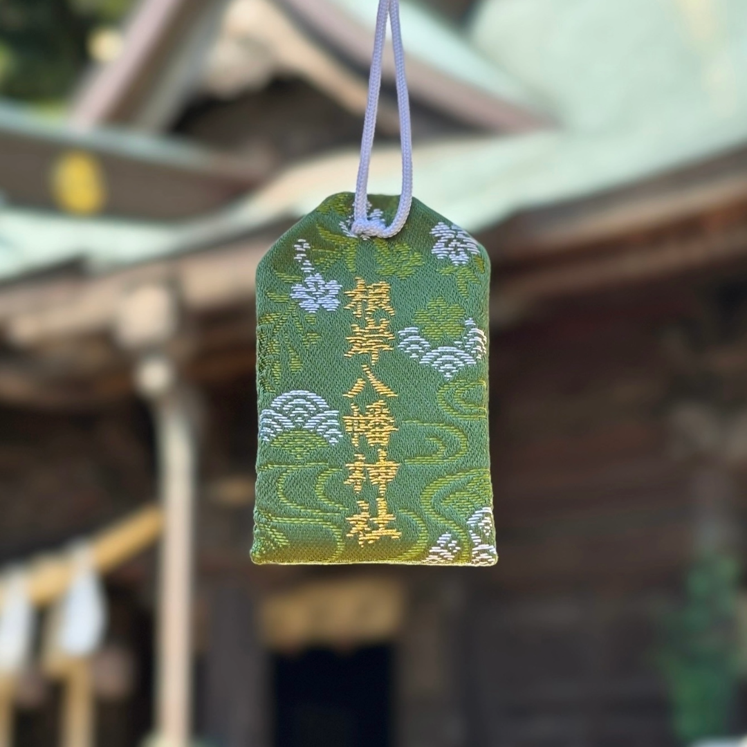 健康守