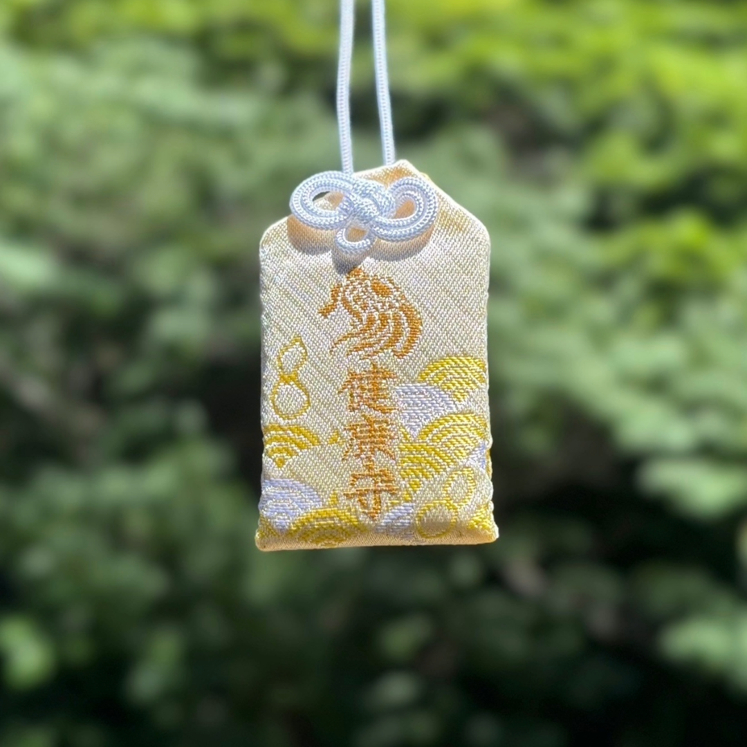 健康守