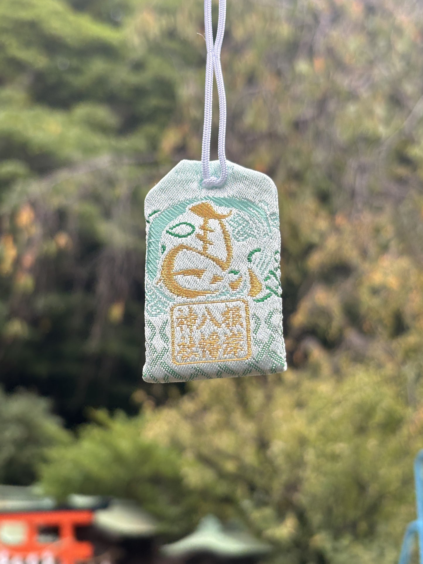 開運招福守　左馬